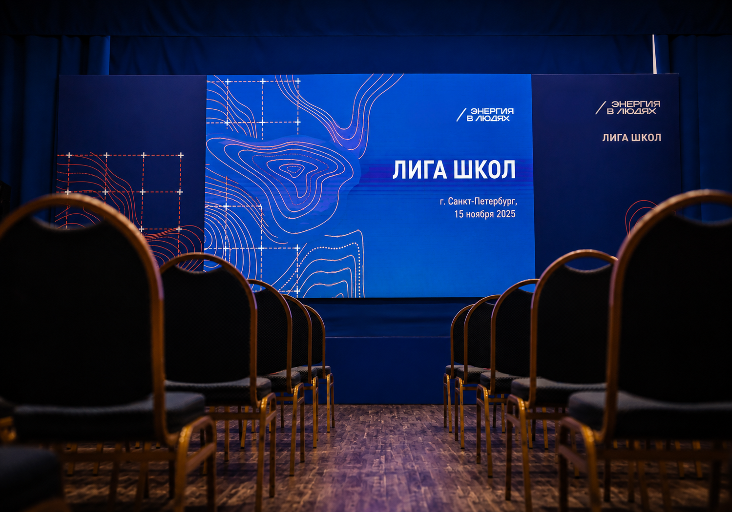 Профориентационные встречи — изображение из портфолио